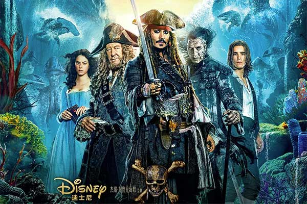 加勒比海盗 Pirates of the Caribbean 1-5部 4K(2160P) 网盘下载