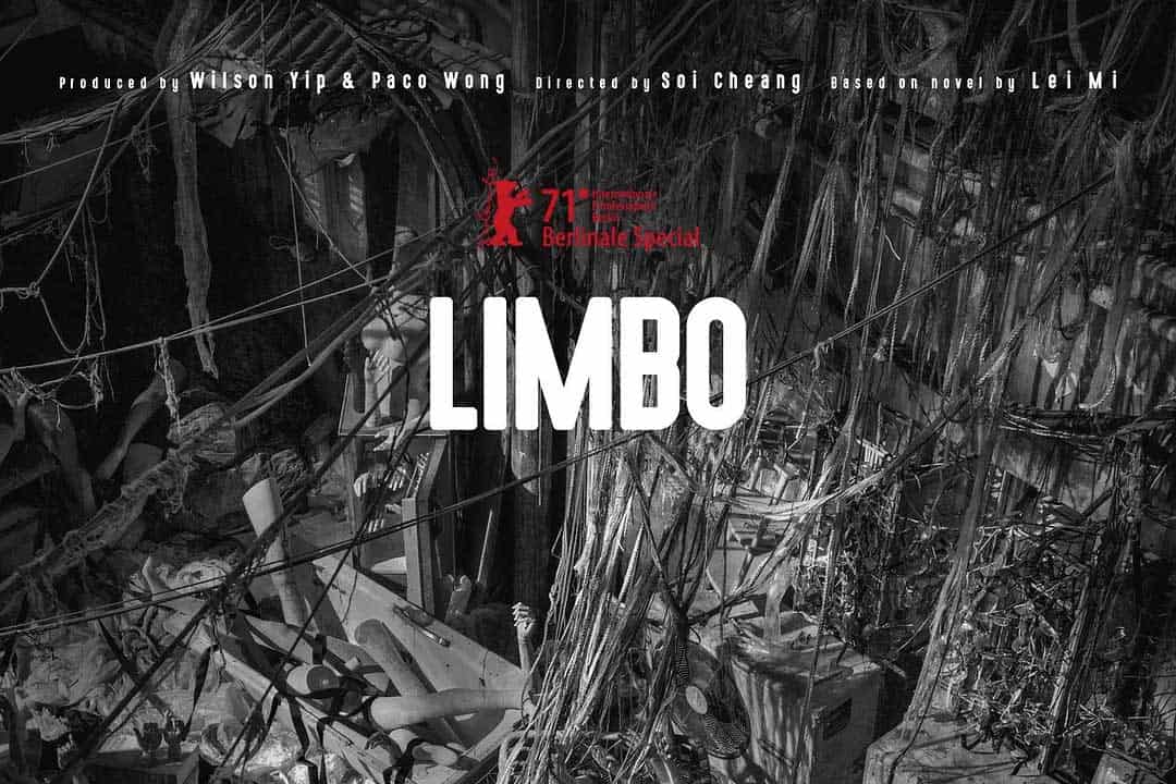 LIMBO 智齿 2021 电影 粤语中字...