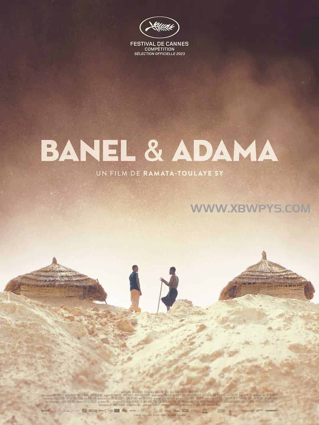 贝内尔和阿达玛 Banel et Adam...