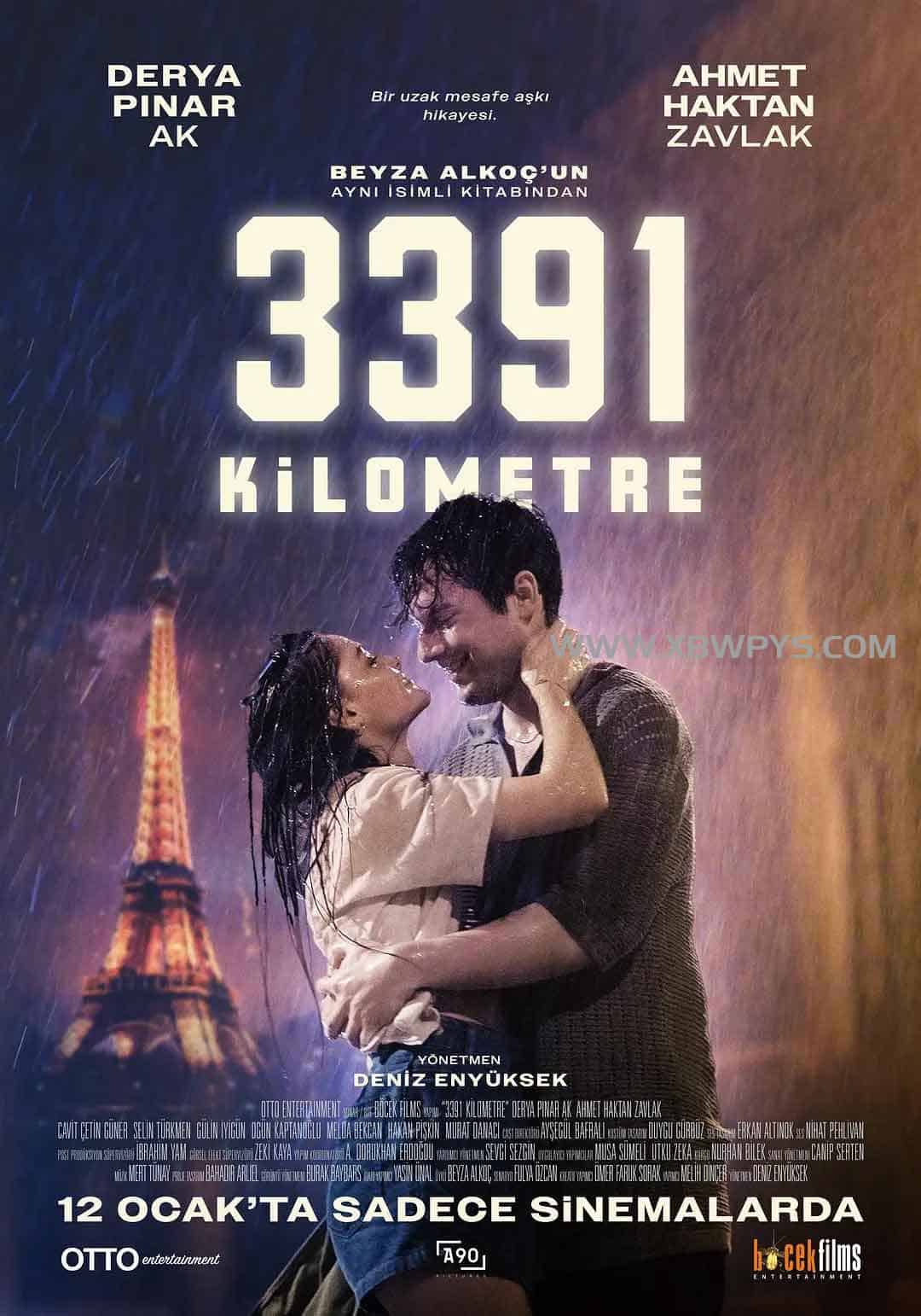 3391公里 3391 Kilometre (2024)中文字幕1080p