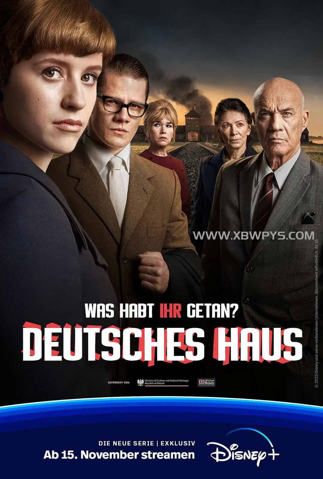 缄默译者 Deutsches Haus (202...