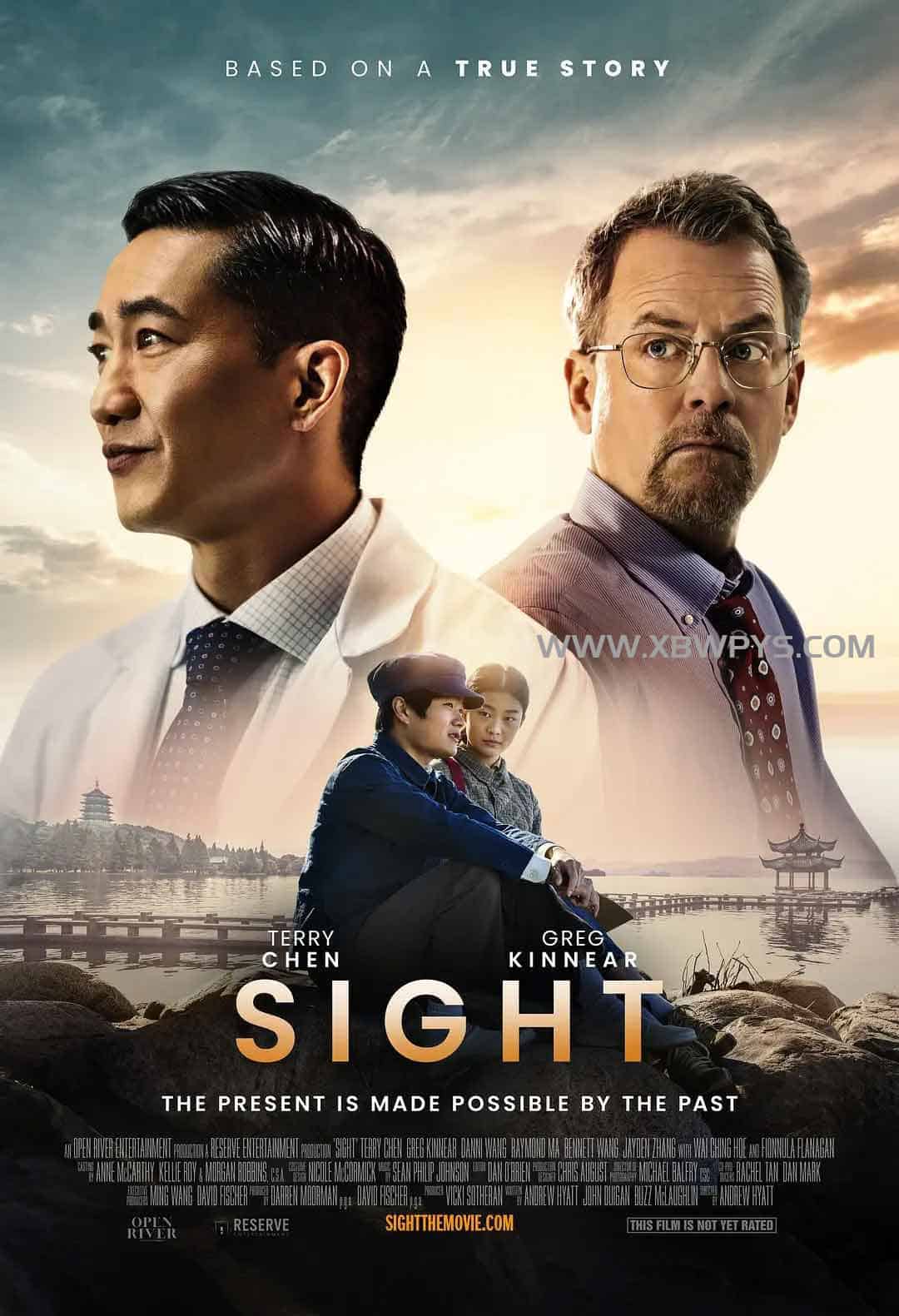 重见光明 Sight (2024)中文字幕1080p