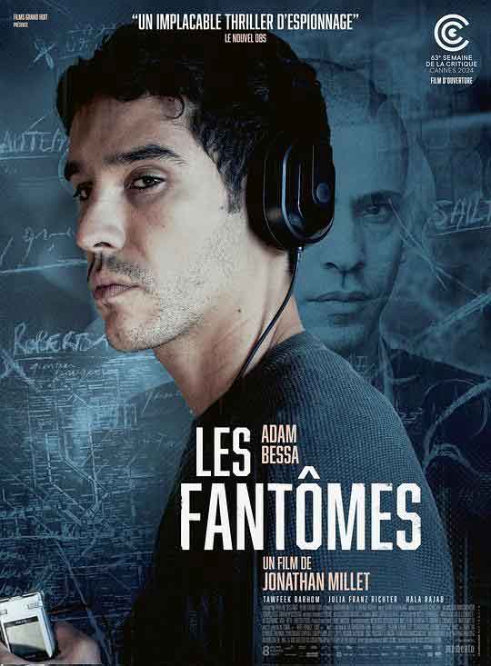 幽冥 Les Fantômes (2024)