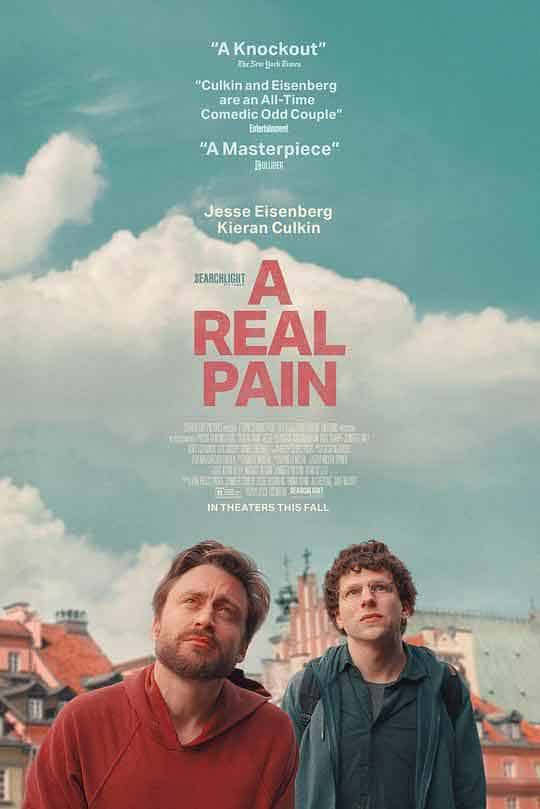 真正的痛苦 A Real Pain (2024)