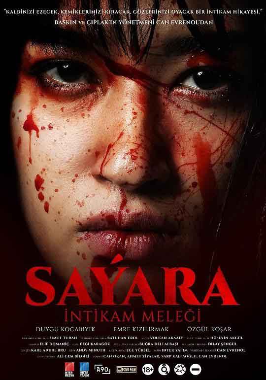 复仇女神 Sayara (2024)