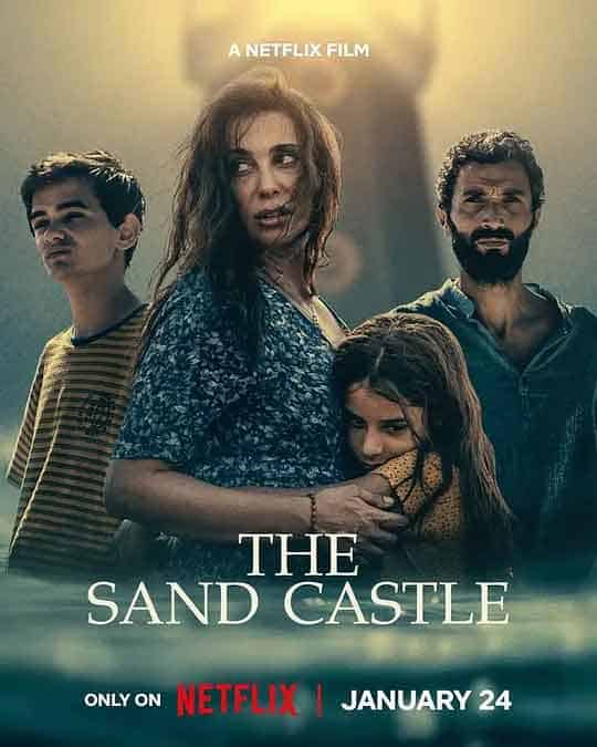 孤海沙堡 The Sand Castle (2024)