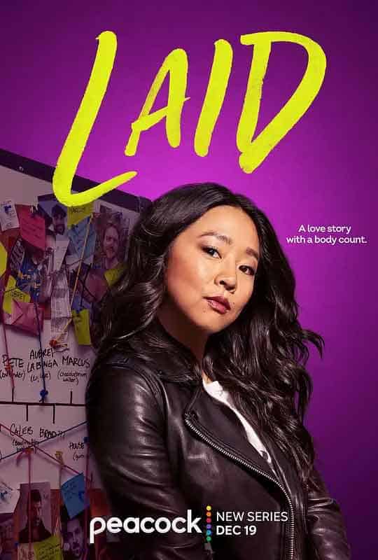 床伴要你命 Laid (2024)