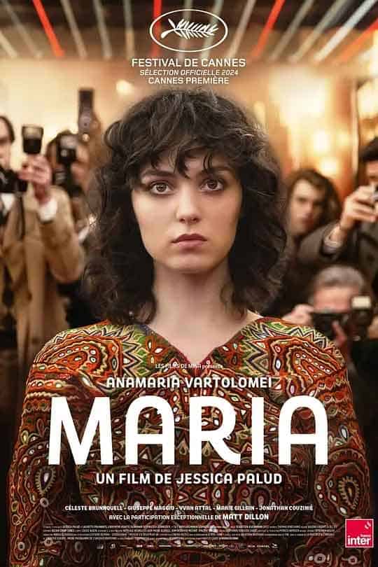 成为玛丽亚 Maria (2024)