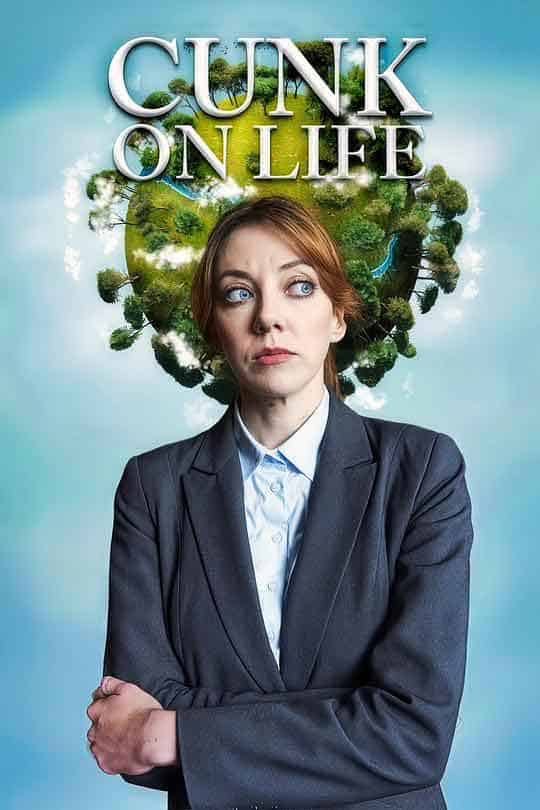 扯淡生命史 Cunk on Life (2024)