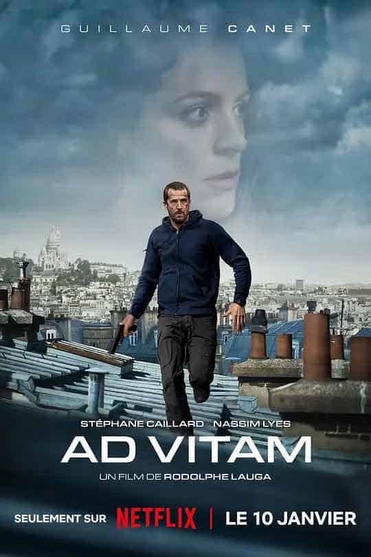 救命行动 Ad Vitam (2025)