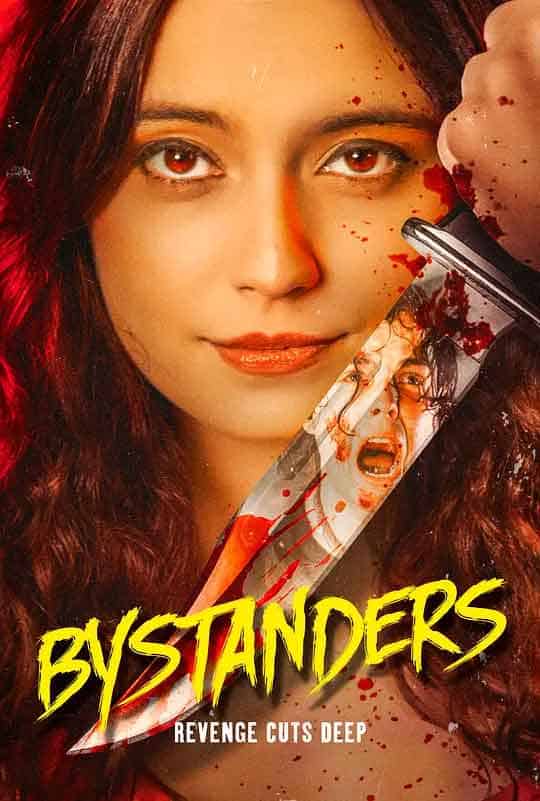 旁观者 Bystanders (2024)