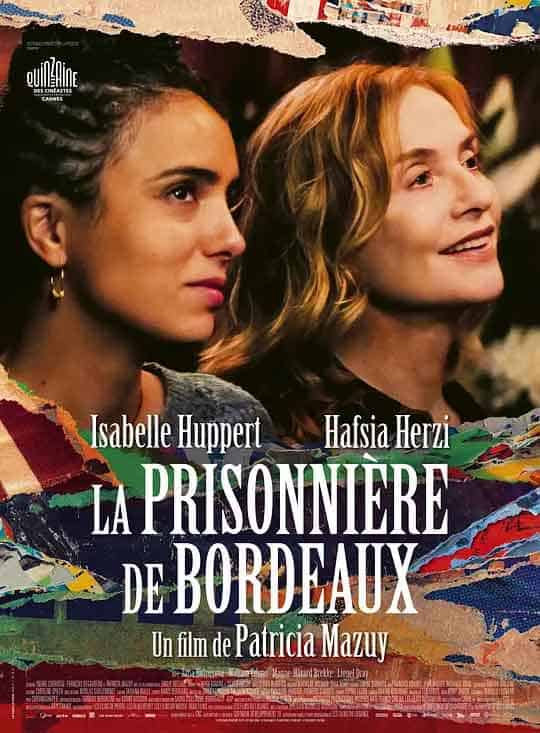 波尔多囚犯 La prisonnière de Bordeaux (2024)