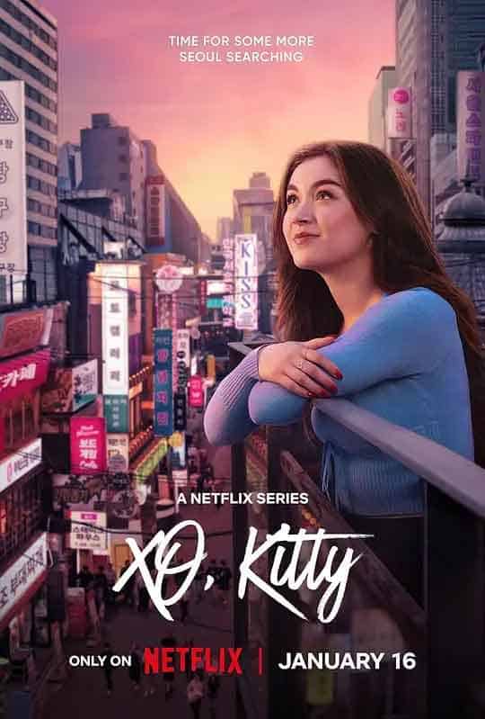 爱你的基蒂 第二季 XO, Kitty Season 2 (2025)