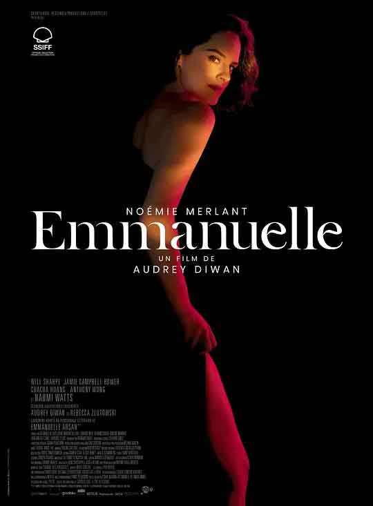 艾曼纽 Emmanuelle (2024)