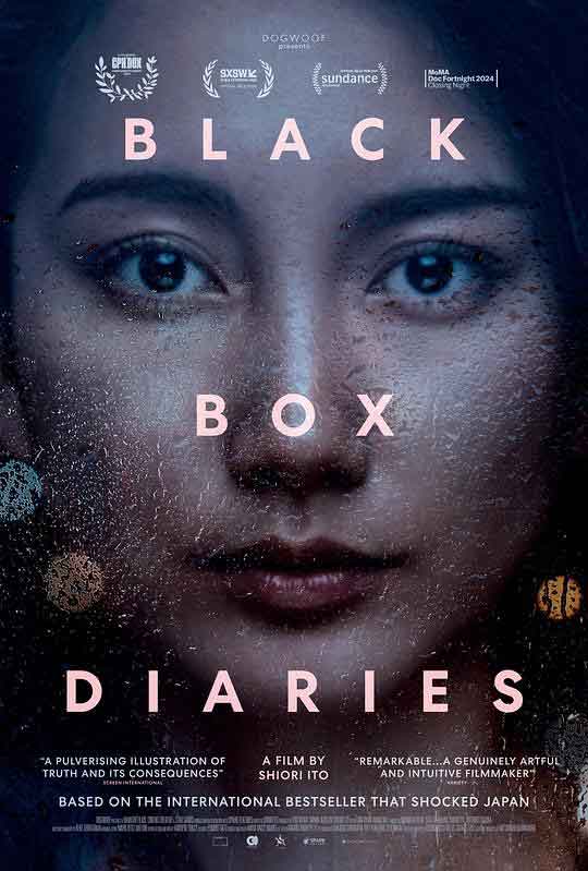 黑箱日记 Black Box Diaries (2024)